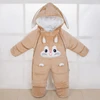 rabbit Khaki