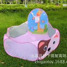 Детская мультяшная игрушечная палатка с океаническим шариком бассейн/Океанский шар со съемной рамой складной игрушечный домик для хранения