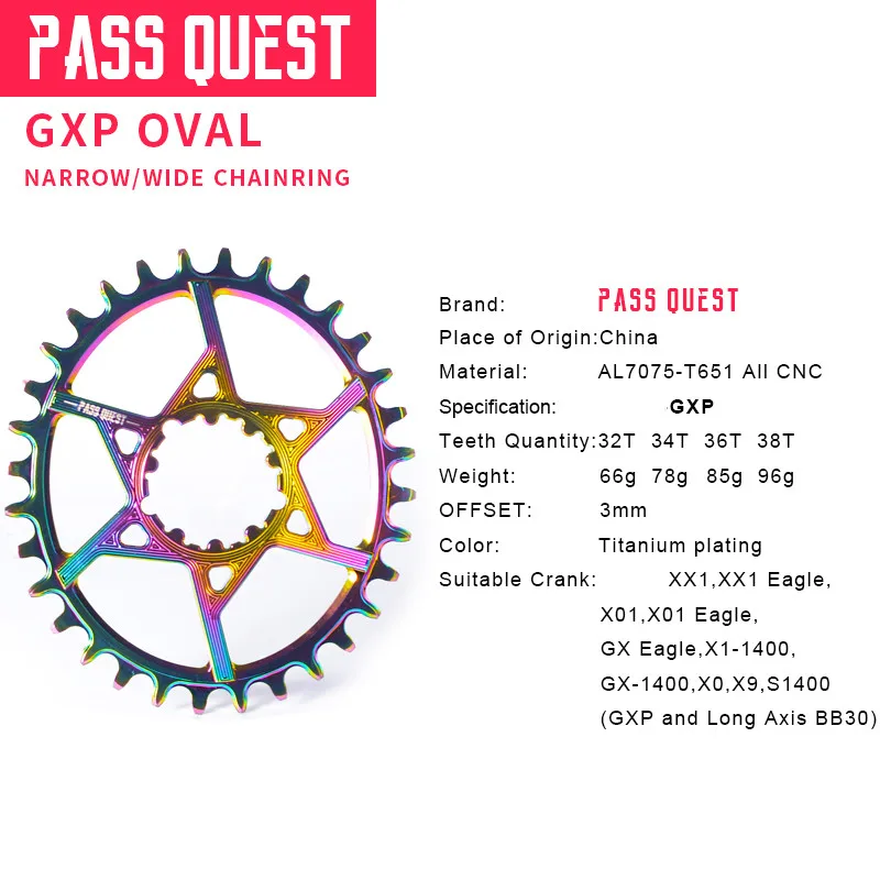 Pass Quest с титановым покрытием Овальный gx xx1 eagle GXP MTB узкая широкая Цепь 32 T-38 T велосипедная цепь 3 мм смещение коленчатого вала