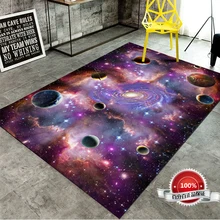 Индивидуальный Звездный рисунок ковер для семьи гостиной чайной спальни детская комната прикроватный ковер можно мыть на заказ полный тротуар