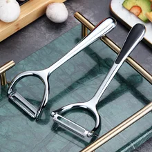 EIMAI фруктовый Овощечистка из нержавеющей стали Овощечистка инструмент для чистки картофеля, моркови кухонный овощерезка Терка кухонный инструмент