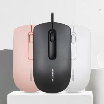 

Business Office USB Wired Mouse Mice Gaming Mouse Sound And Silent 1200DPI Home Mouses For PC Computer Laptop Notebook School