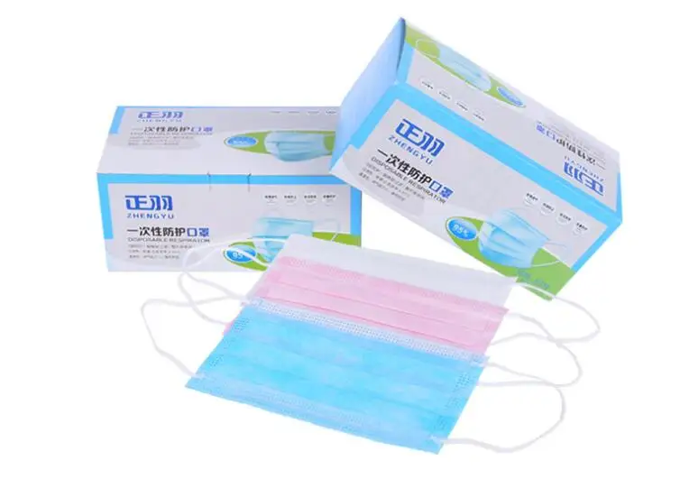 

Hot Sale 50 pcs Solid Color Face Mouth Masks Non Woven Disposable Anti-Dust Earloops Masks M40