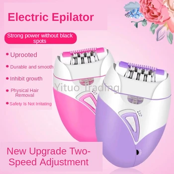 

189A Female Efficient Hair Removal Full Body Uprooting Private Parts Electric Hair Removal Apparatus Men Plucking Beard Leg Hair