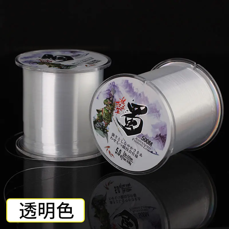 

500 M Fishing Line Tension Mainline Sea Fishing Line Sea Fishing Rod Sea Rod Casting Rods Only Rock Fishing Lure Nylon Thread
