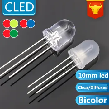 

1000PCS Free shipping 10mm ROUND led 3-PIN bicolor DIP LED RED&Blue RED&GREEN Transparent/diffused 10MM DIP LED(CE&Rosh)