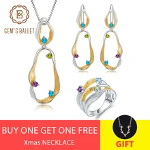 GEM'S балет Натуральный топаз аметист перидот твист комплект ювелирных изделий 925 пробы серебро кольцо ручной работы серьги кулон наборы для женщин