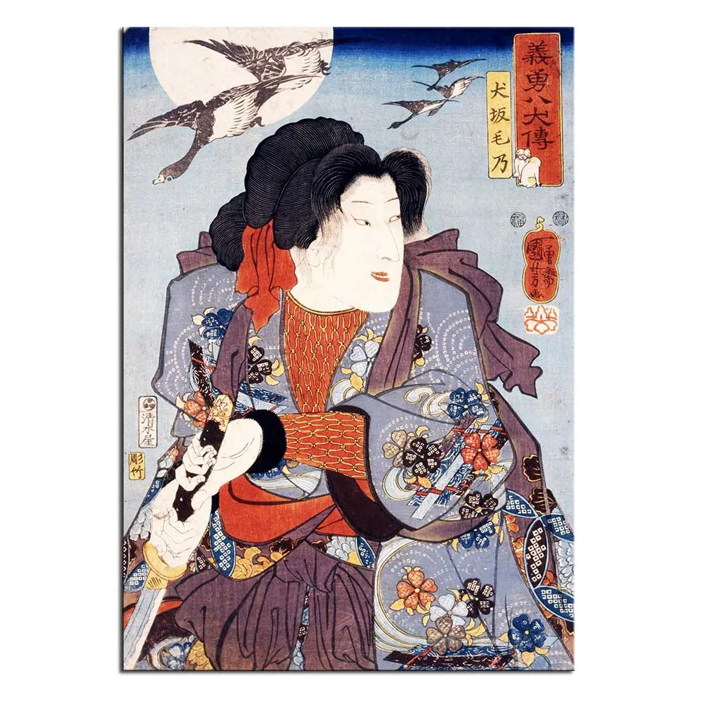 0-15
