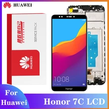 Tela original para huawei honor 7c AUM-L41 display lcd digitador assembléia toque aplicar a honor7c atu lx1/l21 + quadro