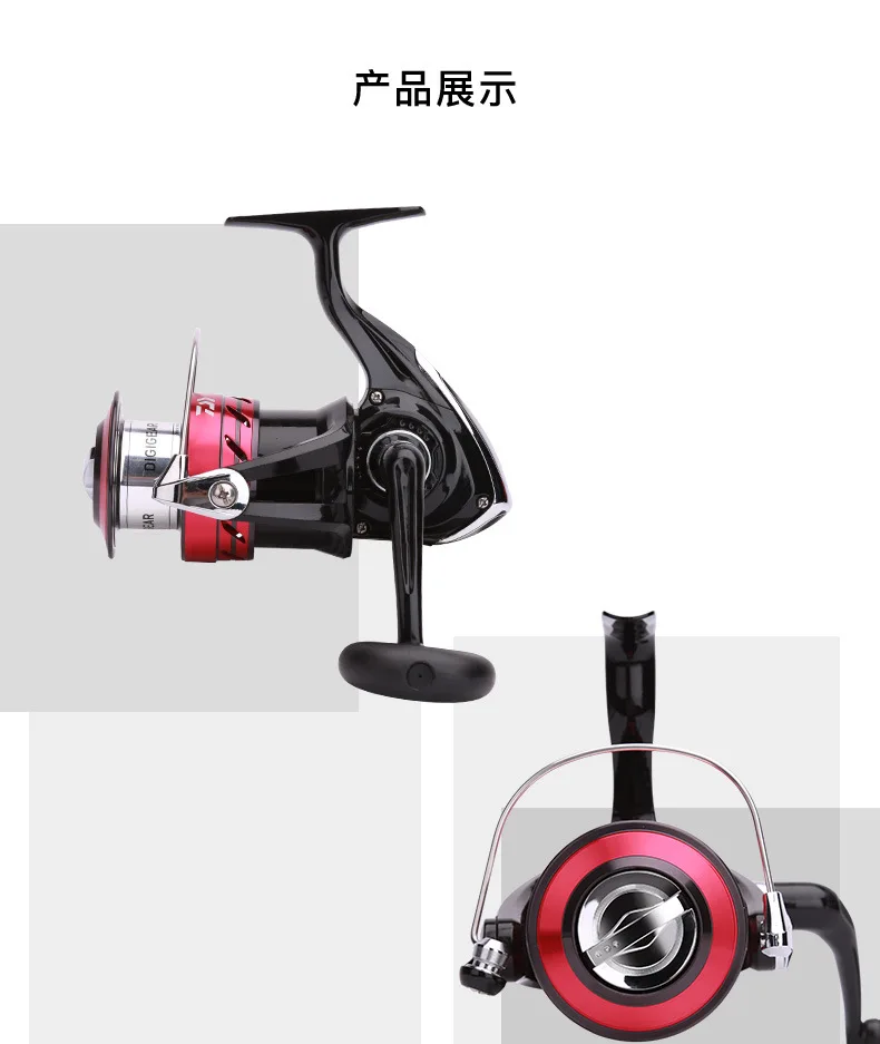 Рыболовное спиннинговое колесо ReelDAIWA sweepfire 2B CS рыболовное судно рыболовные инструменты