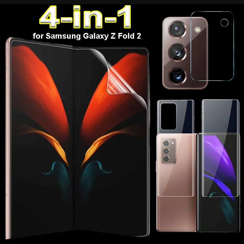 Защитные пленки 4 в 1 для Samsung Galaxy Z Fold 2 передняя и задняя гидравлическая пленка