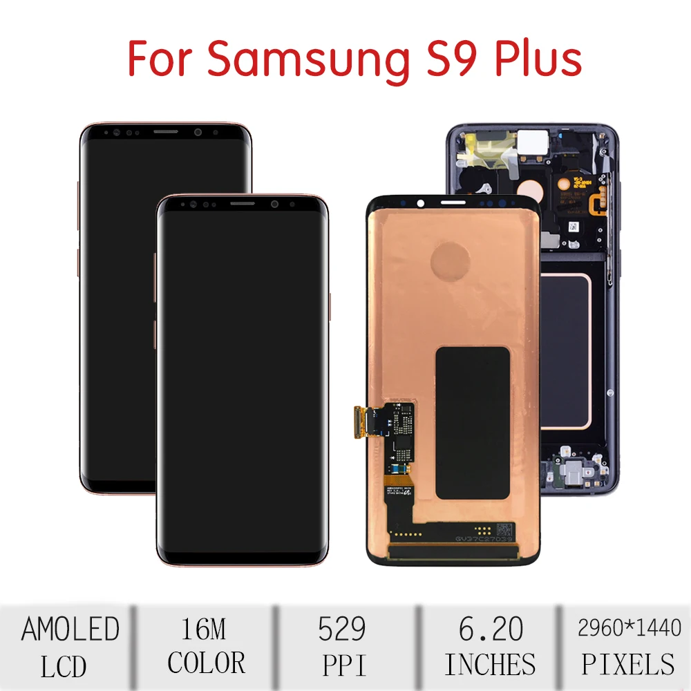 Для samsung Galaxy S9 Plus ЖК сенсорный экран дигитайзер в сборе для samsung S9 Plus дисплей с рамкой Замена G965