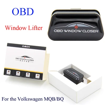 

OBD OBD2 Automobile Low Power window lifter for Volkswagen Golf For MQB BQ platform Auto Car Window Closer Glass Effect for VW