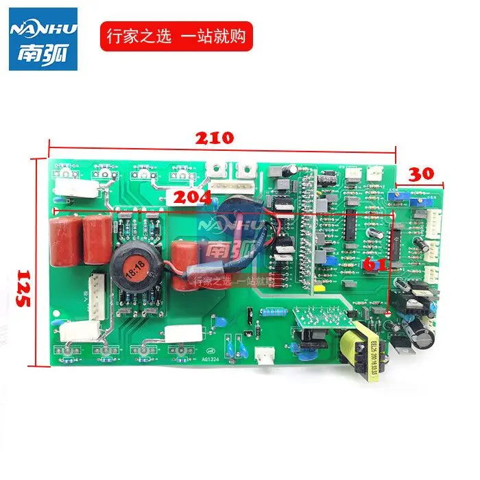 IGBT инверторная плата ZX7250I верхняя пластина однофазный 220 В/двойное напряжение