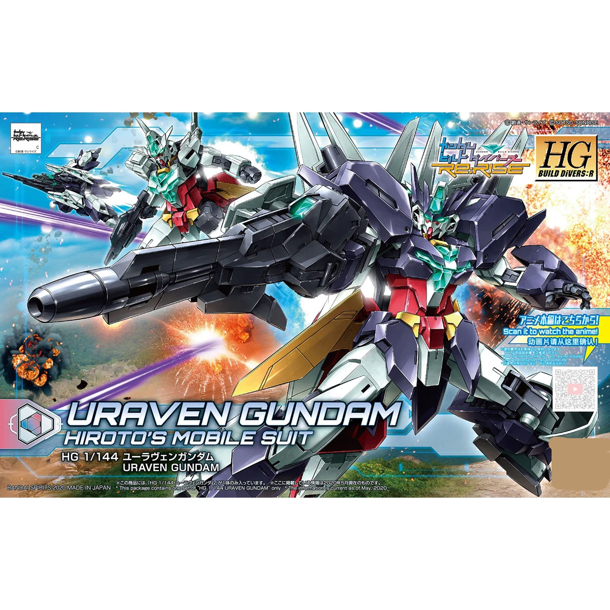 Hgbd R 23 1 144 Uranus Vii Gundam Core Gundam 2 Model Building Kits Aliexpress Hgbd R 23 1 144 Uranus Vii Gundam Core Gundam 2 Model Building Kits Aliexpress