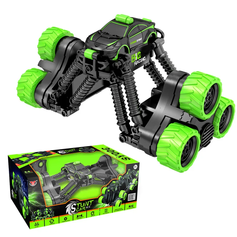 11706859782_1034028125