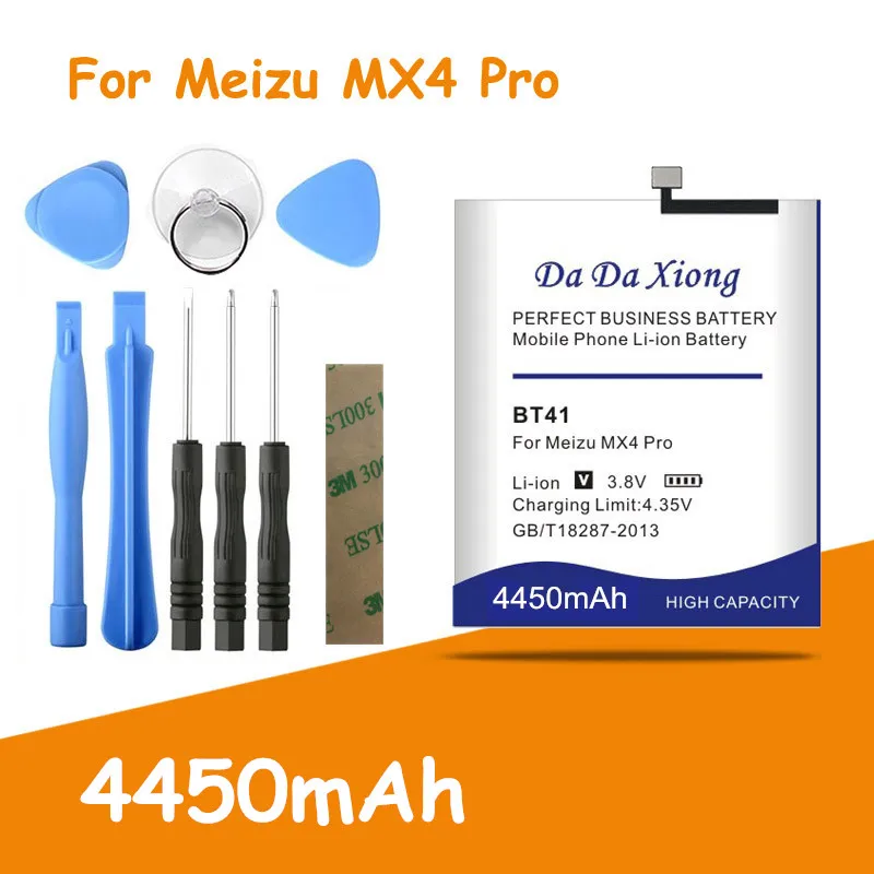 Bt51 meizu аккумулятор
