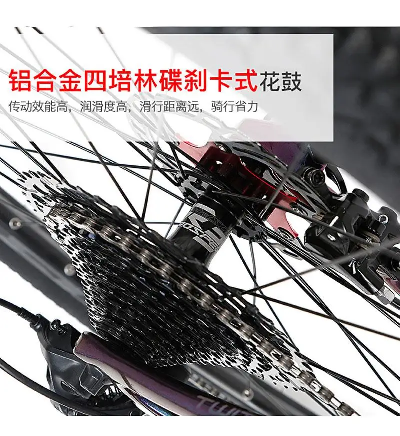 Carbon Mountain Bike TWITTER Storm2.0 Bicycle 29 SRAM 12 Speeds 27.5er 650B MTB 29 Carbon Bicycle Discolored