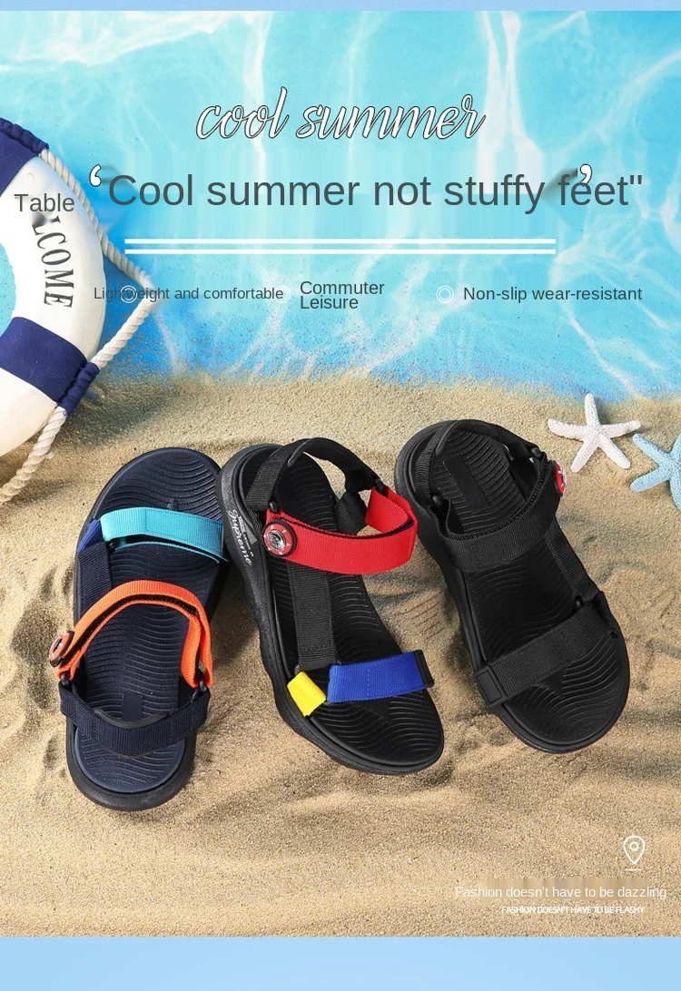 children's shoes for sale Children's shoes sandals 2021 summer new soft soled non slip little boys' beach shoes girls' shoes girl princess shoes