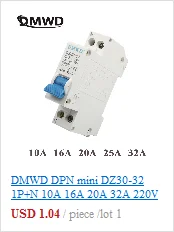 DPNL DZ47LE-63 1P+ N 2P 3P+ N 4P 20A 230 В 50 Гц 60 гц автоматический выключатель с защитой от перегрузки по току и утечки RCBO