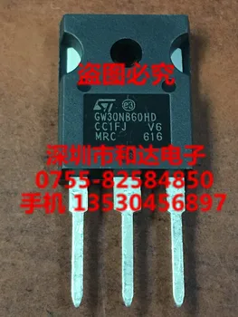 

GW30NB60HD STGW30NB60HD TO-247