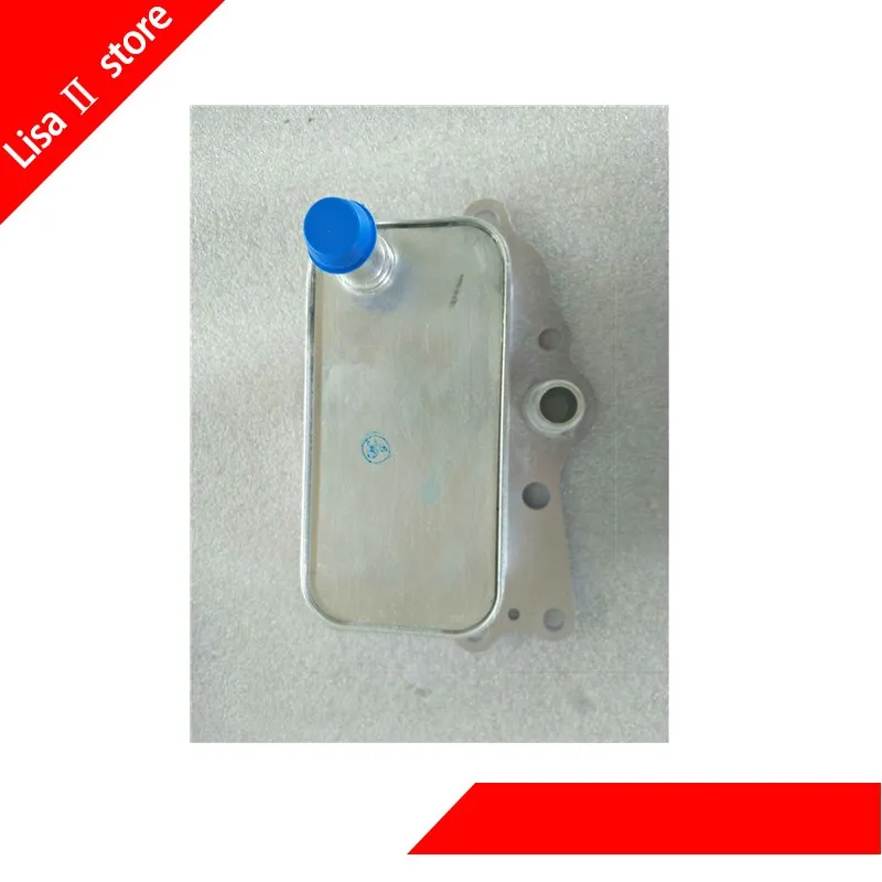 Best Price Engine oil Cooler for opel/vauxhall antara/chevrolet cruze orlando captiva OEM:96868256