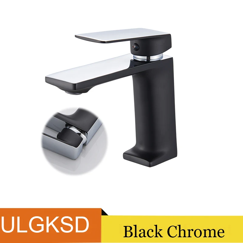 Black Chrome
