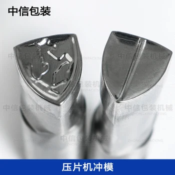 

TDP Single Punch Tablet Machine Mold Horse Pattern Pharmaceutical Tablet Mold