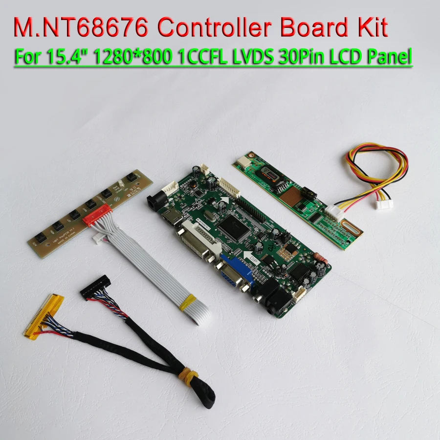 Подходит для QD15TL04 QD15TL07 QD15TL09 LVDS 30 контактов VGA DVI 1280*800 1CCFL клавиатура 15 4 &quotM.NT68676