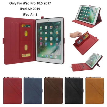 

For iPad Pro 10.5 Case 2017 / iPad Air 2019 Case, PU Leather Auto Sleep/Wake Lightweight Stand Case for iPad Air 3 Case Funda
