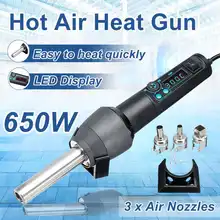 Эффективный 650 Вт 110 В светодиодный дисплей регулируемая электронная Тепловая Горячая воздушная пушка отпайка паяльная станция+ насадка 650 Вт воздуходувка горячего воздуха