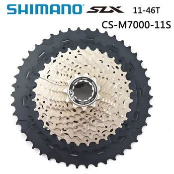 

Shimano LX CS-M7000 MTB 11 speed Mountain Bike M7000 Cassette Sprocket Bike Freewheel MTB 11-42T 11-46T bike accessories