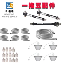 Huitong усилитель сигнала для мобильного телефона, одна посылка с пятью частями, Внутренняя антенна, Внутренняя антенна, не содержит хоста