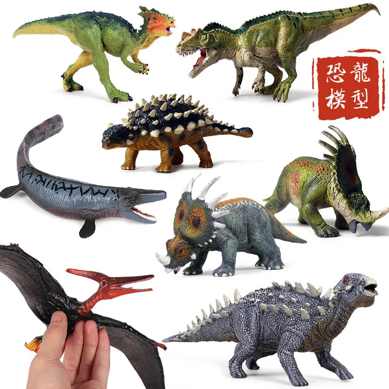 Детские одноцветные статические модели динозавров, игрушка Ceratosaurus Dragon Wing Long Mei Ankylosaurus Styracosaurus plastic Ornamen