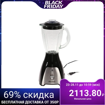 

Blender "AXINIA" KS-310S, stationary, 650 W, 1.5 L, 2 speeds + impulse, black 4434371