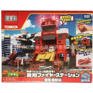 Tomy TOMICA модель автомобиля из сплава Tomica Ultimate Tp26 Nissan GT-R(Bn R 32) спортивный автомобиль