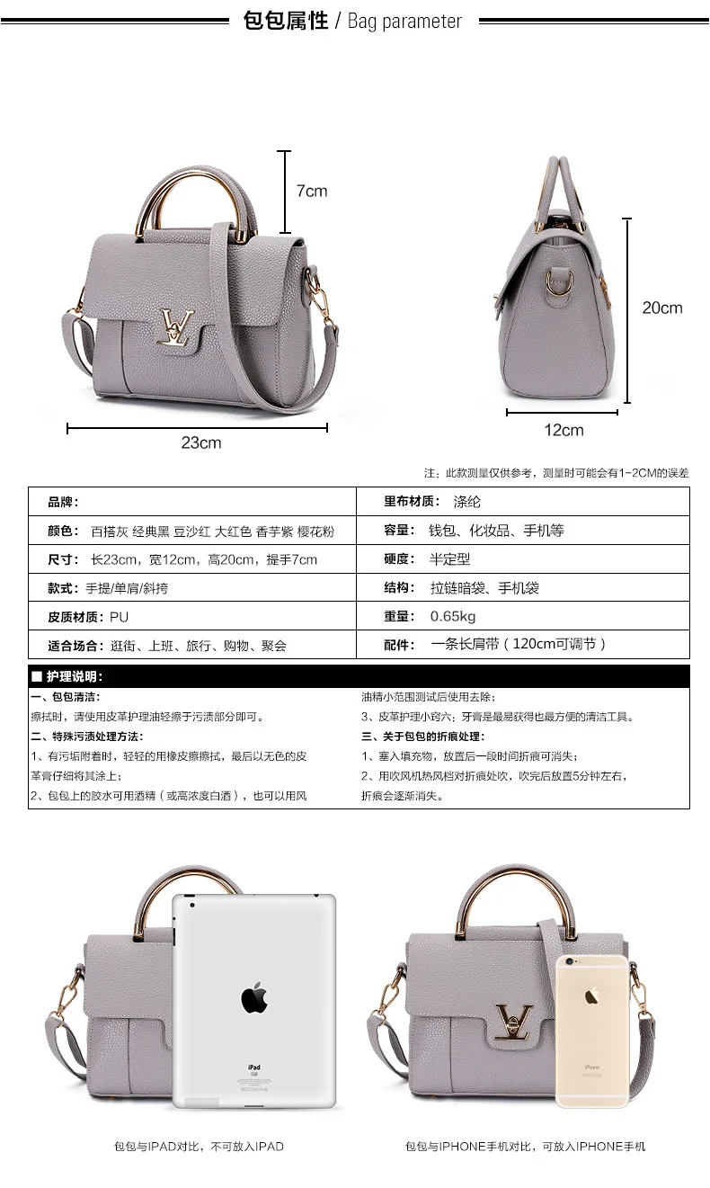 Fashion Women's Luxury Leather Clutch Bag Sac A Main Femme Famous Tote Bag Designer Ladies Handbags Brand Women Messenger Bags