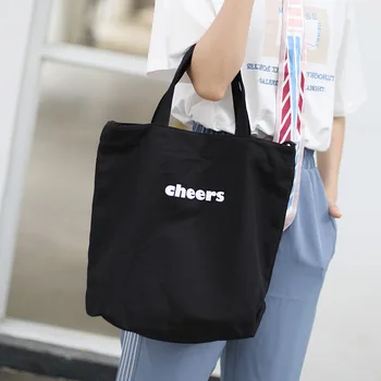 

MIWIND Free Shipping Soft Canvas Bag Large Capacity Women Shopping Bag Ladies Daily Use Handbags Casual Beach Bag Tote LSSJ025