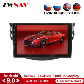 

DSP IPS screen Android 9.0 car multimedia player For TOYOTA RAV4 2006-2012 GPS navi radio Audio stereo head unit wifi free map