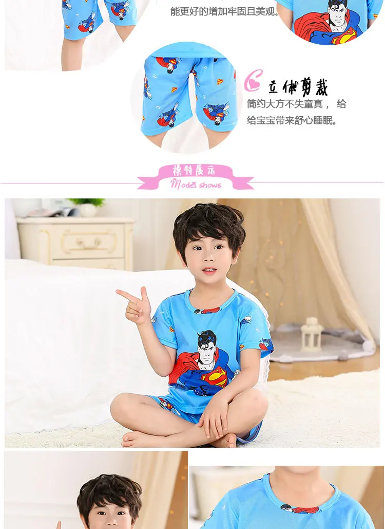 [Xin] Qiao Xiner/детский пижамный комплект с короткими рукавами и рисунком; размеры 8-16