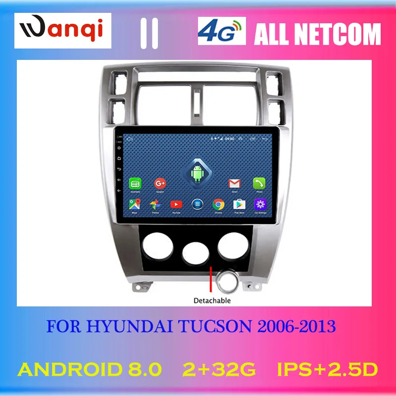 Best 4G Lte All Netcom 2.5D HD 9 INCH Android 8.0 Car radio Multimedia player For Hyundai Tucson 2006-2013 GPS Navigation 0
