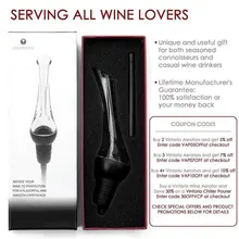 Практичный аэратор для вина и выливной носик для дома, вечерние, банкетные, барные принадлежности, кухонные принадлежности