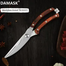 Damask 3Cr14 Stainless Steel Kitchen Scissor Durable Chicken Shear With Color Wood Handle Use for Poultry Meat Fish kitchen Tool