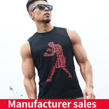 Мужской жилет, модный брендовый жилет для спортзала, мужской однотонный жилет для фитнеса, бодибилдинга, M-3XL, мужской спортивный жилет без рукавов