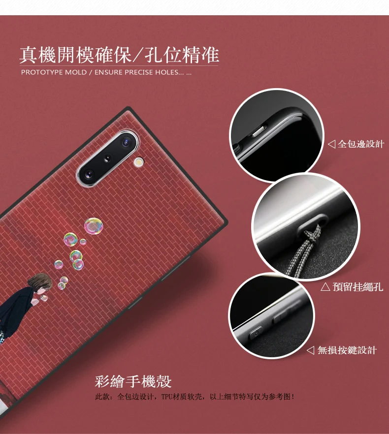 Чехол для samsung Note 10, чехлы Note10, чехол Note 10+ с рисунком, противоударный Note10+ Защитные колпаки для Galaxy Note10 plus pro, чехол