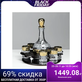 

Minibar 7 items Stolichny, Inspiration 500/50 ml 4605655