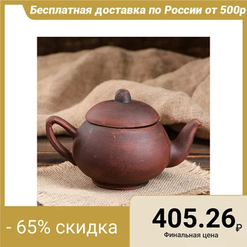 

Small smooth kettle, 0.6 l