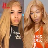 Malaysia #27 Blonde Straight Closure Wigs 30# Colored Wigs For Women Ombre 4*4 Lace Closure Human Hair Wigs Remy Preplucked 150% ► Photo 3/6