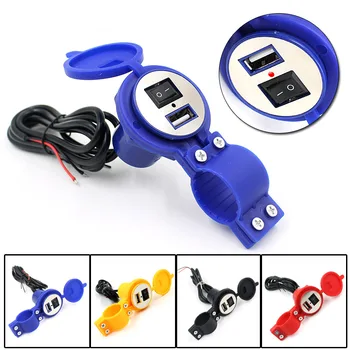 

Car Motorcycle Universal Charger DC12-24V Waterproof Multi-color Plastic Charger With Switch USB Plug Charger Power Adapter