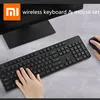 Xiaomi-Juego de teclado y ratón para oficina, inalámbrico, RF, 2,4 GHz, 104 teclas para Windows, PC, Compatible con USB, pasta rusa ► Foto 1/6